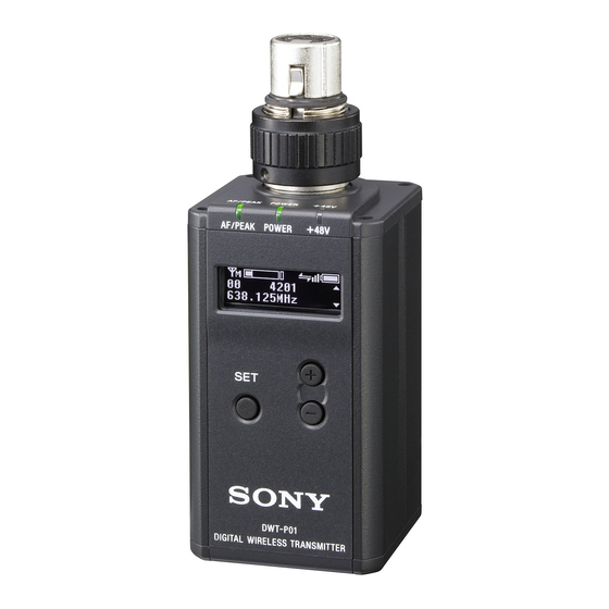 Sony dwt-p01 Handbücher
