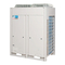 Klimaanlagen Daikin VRV III REYQ8P9Y1B Installationsanleitung