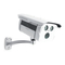 IP Kamera THOMSON DsC - 723W Bedienungsanleitung