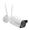 Reolink RLC-511W