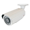 IP Kamera Santec SNC-521IR/W Bedienungsanleitung