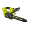Ryobi RY36THCSX30A