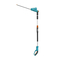 Heckenscheren Gardena THS 42/18V P4A Betriebsanleitung