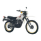 Yamaha XT250 1979