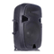 Lautsprecher mcgrey P212 Bedienungsanleitung