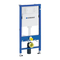 Geberit DUOFIX Installationsanleitung