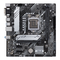 Mainboards Asus PRIME H510M-A WIFI Schnellstartanleitung
