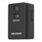 IP Kamera HIKVISION DS-2CD6B25G0-PLWC03 Schnellstartanleitung