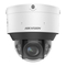 HIKVISION iDS-2CD7547G0/P-XZHSY