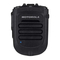 Empfänger Motorola PMMN4095 Bedienungsanleitung