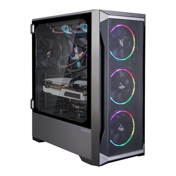 ZALMAN Z8 Handbücher