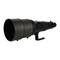 Nikon AF-S Nikkor ED 600mm f/4D II IF Handbuch