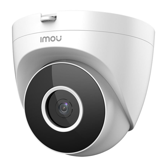 IMOU IPC-T22A Handbücher