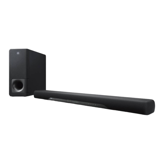 Yamaha ATS-2070 Handbücher