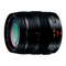 Kamera-Objektive Panasonic LUMIX H-HS12035 Bedienungsanleitung
