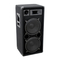 Omnitronic BX Serie
