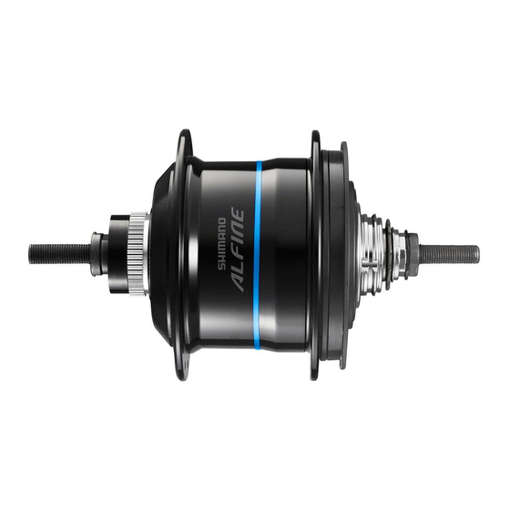 Shimano SG-S7051-11 Handbücher
