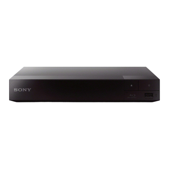 Sony BDP-S3700 Handbücher