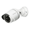 Überwachungskameras D-Link DCS-4703E Installationsanleitung