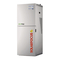 Pelletkessel SOLARFOCUS ecotop zero 15 Montageanleitung