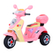 Kinderfahrzeuge HOMCOM 370-013 Bedienungsanleitung
